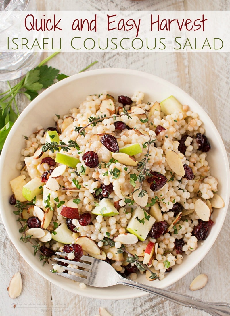 Harvest Israeli Couscous Salad | Israeli couscous is mixed with harvest fruits, almonds and herbs, then tossed with a flavorful maple mustard vinaigrette. Healthy and delicious! | http://thechunkychef.com