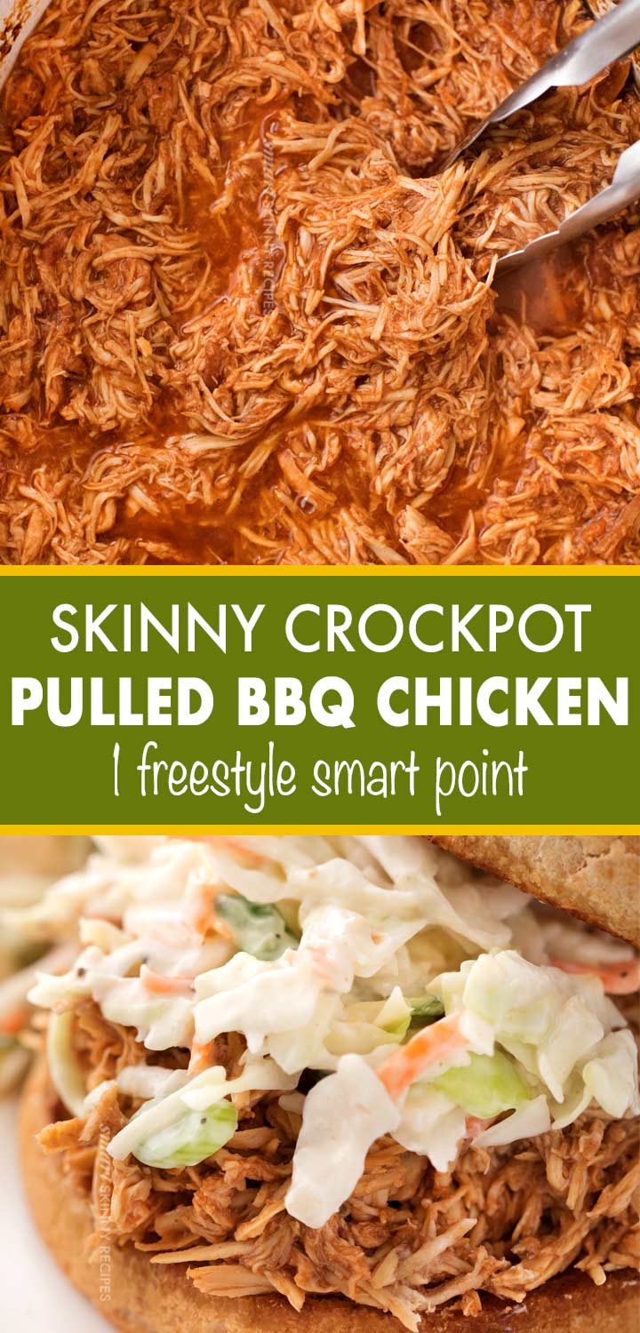 Incredible pulled BBQ chicken made easy in the crockpot... made from scratch with no bottled bbq sauce!  Perfect for a summer bbq or picnic! | #bbqchicken #pulledchicken #crockpotchicken #weightwatchers #freestyle #smartpoints