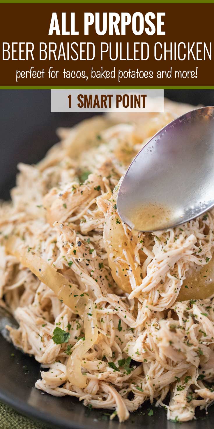 Easy all-purpose shredded chicken made in the crockpot with spices and beer.  Make a big batch and use it to make different meals all week long! | #chicken #shreddedchicken #pulledchicken #beer #braised #allpurpose #multipurpose #slowcooker #crockpot