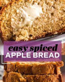 This moist Cinnamon Spiced Apple Bread is the perfect quick bread (no yeast!) for Fall. Bursting with pieces of apples and lots of sweet spice in every bite! #apples #cinnamon #bread #quickbread #applecinnamon #applespice #baking #fallbaking