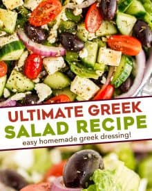 This perfect Greek salad comes together in just 10-15 minutes, and uses a homemade Greek dressing that's so much better than anything from a bottle. Perfect with lettuce or without, it's a delicious summer salad, and a great use for seasonal produce! #salad #greek #homemade