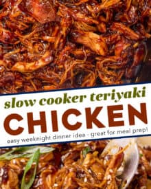 This teriyaki chicken is cooked in a delicious homemade ginger teriyaki sauce, then the chicken is shredded and the sauce is cooked down to become thick and luscious. Combine it all and serve over some rice and you're on the way to a hearty weeknight dinner the whole family will love!